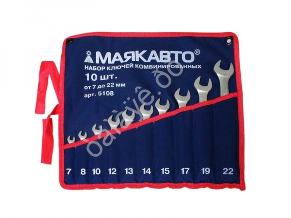 Набор ключей комбинированных 10пр.(7-22мм) в сумке МАЯКАВТО™ 5108
