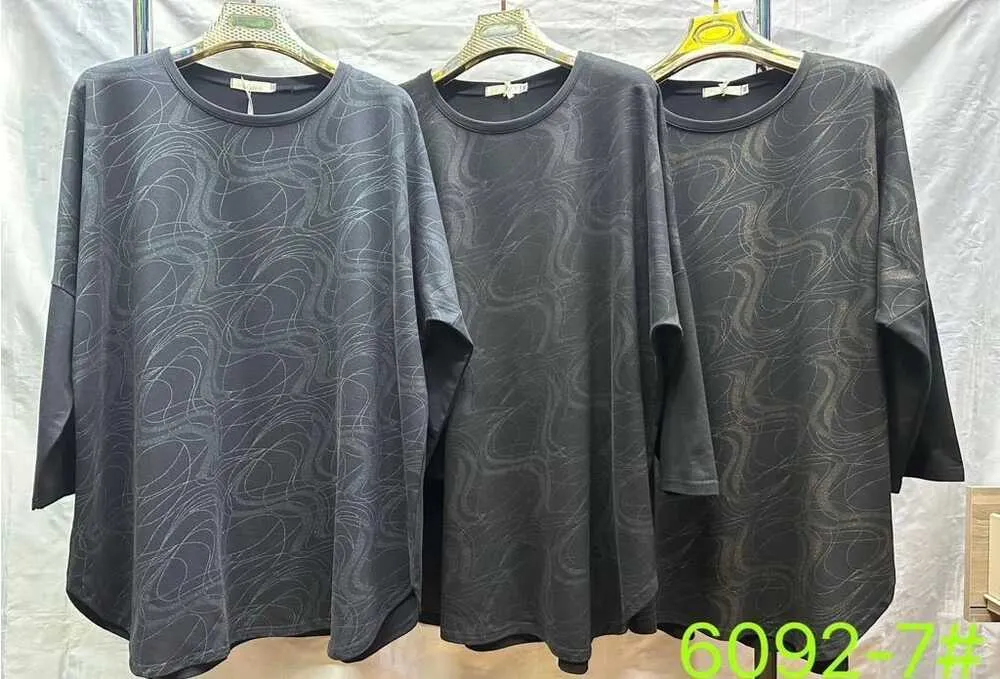 Кофта 413127 (0479994841) Fabrika