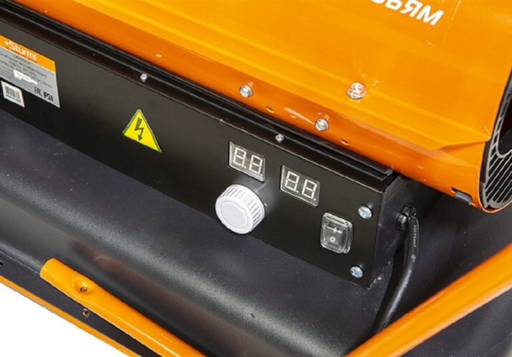 Тепловая пушка на дизтопливе непрямого нагрева Sturm DKH20CH