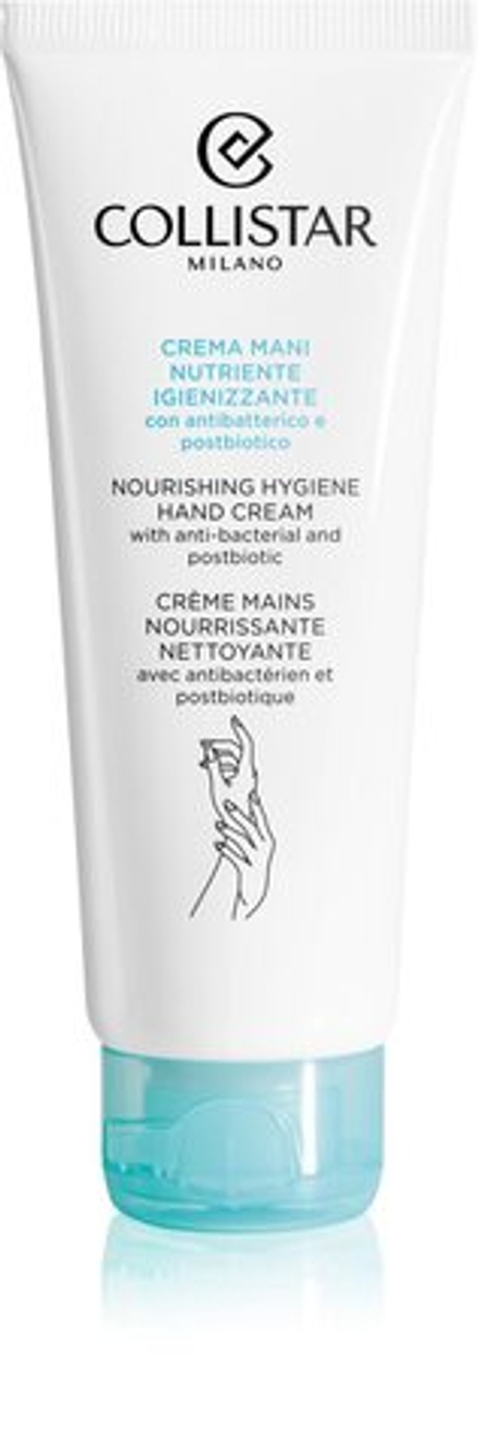 Collistar Nourishing Hygiene Hand Creme - увлажняющий крем для рук с антибактериальным средством /   75  ml  / GTIN 8015150253581
