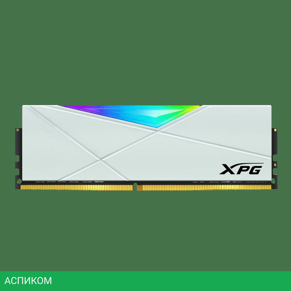 Оперативная память A-Data DIMM 16GB PC28800 DDR4 (AX4U36008G18I-DW50)