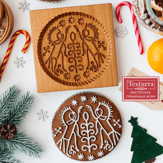 Пряничная форма Кони мезенские