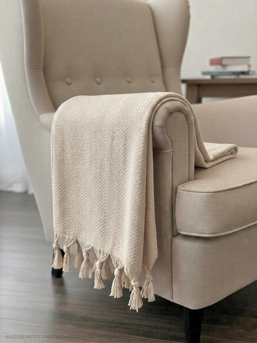Плед-покрывало из хлопка Sidney, цвет Бежевый