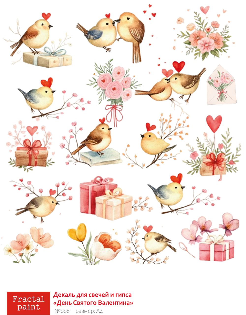 Трансфер переводной - декаль для свечей и гипса день святого Валентина 008