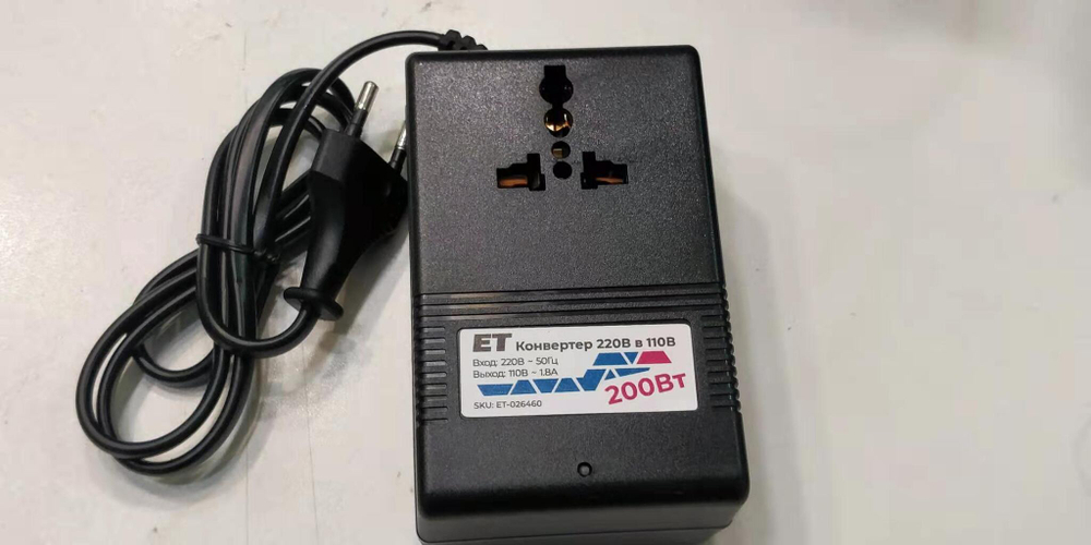 Конвертер ET 3P200