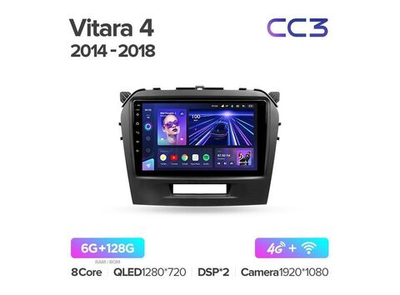 Магнитола Teyes CC3 6-128 Suzuki Vitara 4 2014 — 2018 9.0"