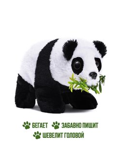Мягкая игрушка Панда Руди