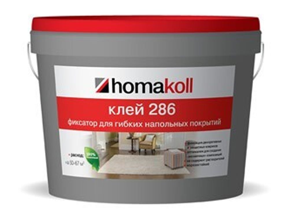 Клей фиксация для гибких покрытий Homakoll 286 10кг.