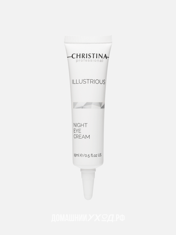 Омолаживающий ночной крем для кожи вокруг глаз Illustrious Night Eye Cream, Christina, 15 мл