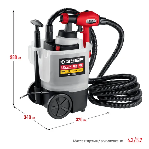 Краскопульт ЗУБР КПЭ-750