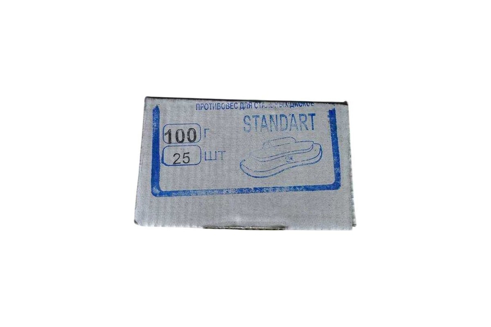 Набор грузов Great Wolf 100гр, для стальных дисков, 25 штук, GW-ST100