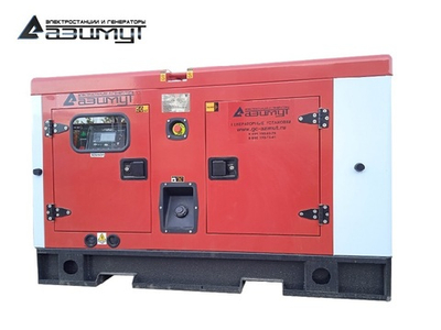 Дизельный генератор Азимут АД-24С-Т400-1РКМ16 Kofo в кожухе