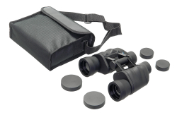 Бинокль Veber Free Focus БПШ 8x40 [24594]