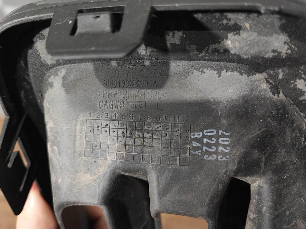 Накладка ПТФ левая Haval Dargo 22-нв Б/У Оригинал 2803108XKN04A