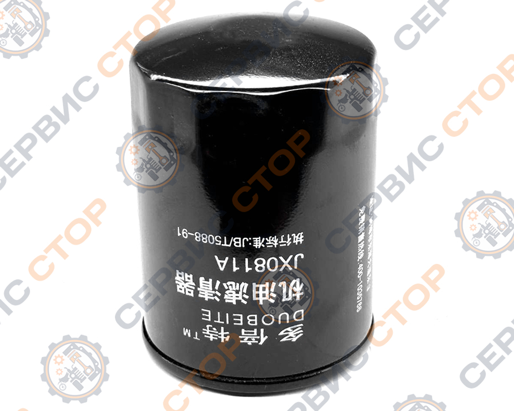 TA-009-Filter-2
