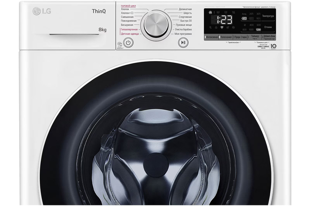 Стиральная машина LG F2V5PS0W