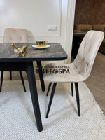 Кухонный раздвижной стол "Модерн" и 4 стула Ральф