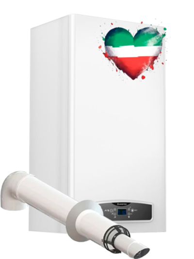 Газовый котел Ariston CARES XC 24 FF NG