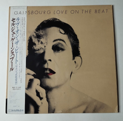 Винтажная виниловая пластинка LP Serge Gainsbourg Серж Генсбур Love On The Beat (Japan 1985) (Obi)