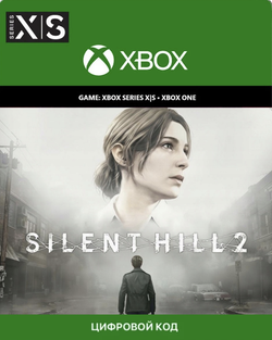 Silent Hill 2 Remake Deluxe Edition (для Xbox One/Series S/X, интерфейс и субтитры на русском языке) [Цифровой код доступа]