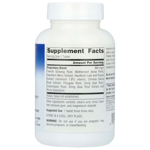 Planetary Herbals, Hawthorn Heart ™, 900 мг, 60 таблеток