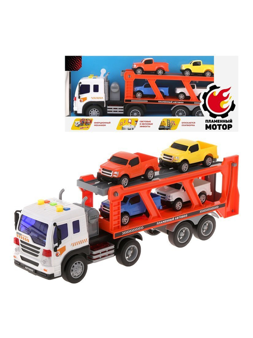 Машинка Городские спасатели Автовоз
