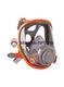 Маска Jeta Safety 5950 полнолицевая