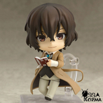 Фигурка Осаму Дазай Nendoroid 657