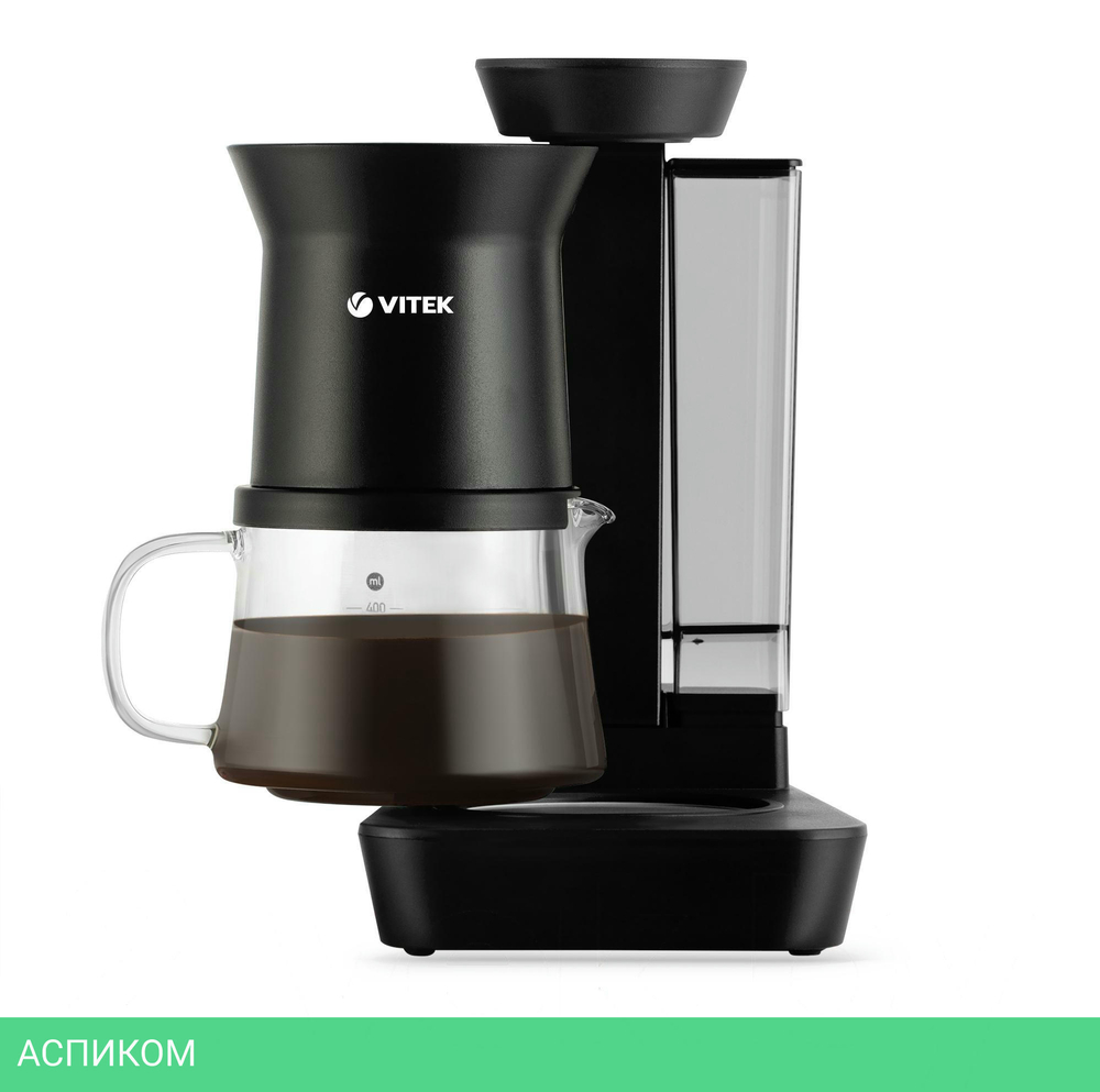 Кофеварка Vitek VT-8381