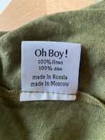 Льняная футболка Oh Boy, 128