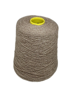 Пряжа на бобине (Италия) 70% шерсть мериноса 30% верблюд 100г-750м 350г