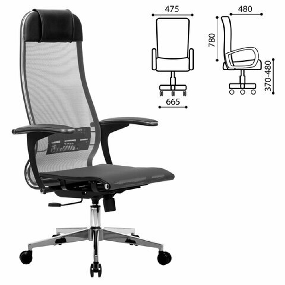Кресло офисное МЕТТА "К-4-Т" хром, прочная сетка, сиденье и спинка регулируемые, серое