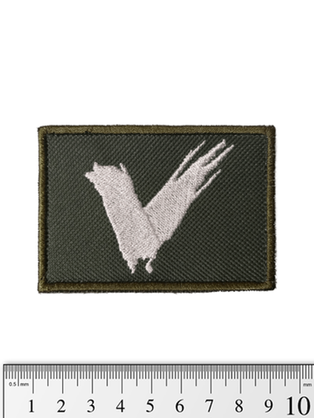 Шеврон V вышивка 5х8 см. Олива с белым