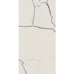 Плитка облицовочная Lavelly Skandi Marble белая 400х200х8 мм (15 шт.=1,2 кв.м)