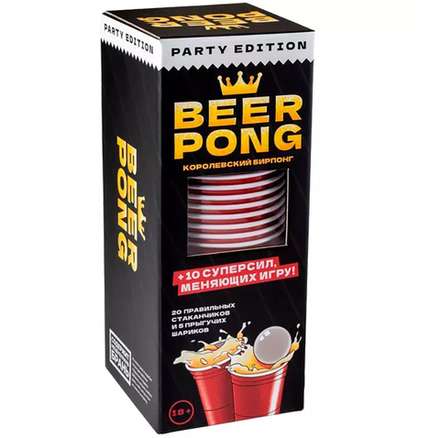 Настольная игра "Beer Pong: Королевский бирпонг"