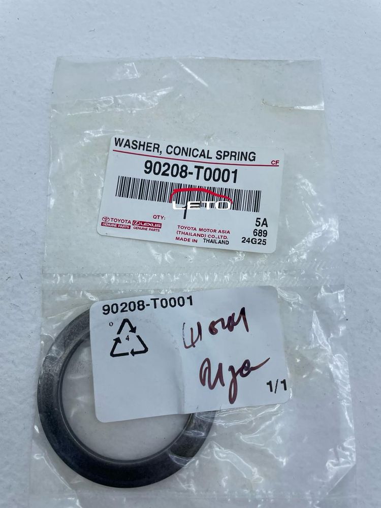 Шайба 90208-T0001 90208T0001 Шайба 90208-T0001 90208T0001