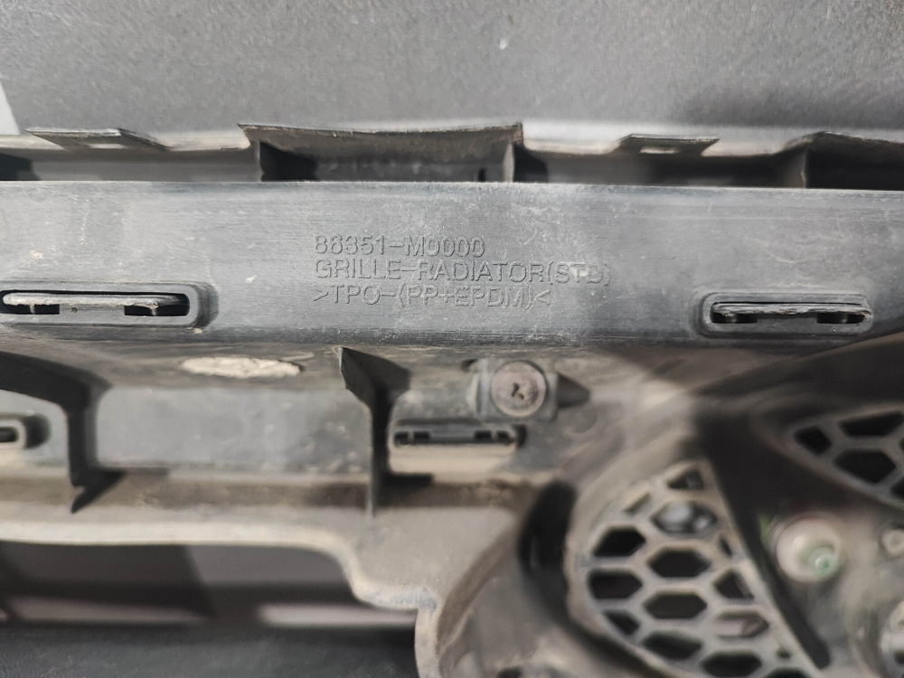 Решетка радиатора Hyundai Creta 1 (GS) 16-20 Б/У Оригинал 86351m0000