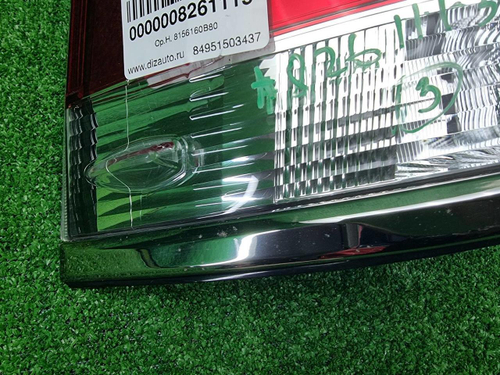 Фонарь левый внешний Toyota Land Cruiser 200 15-21