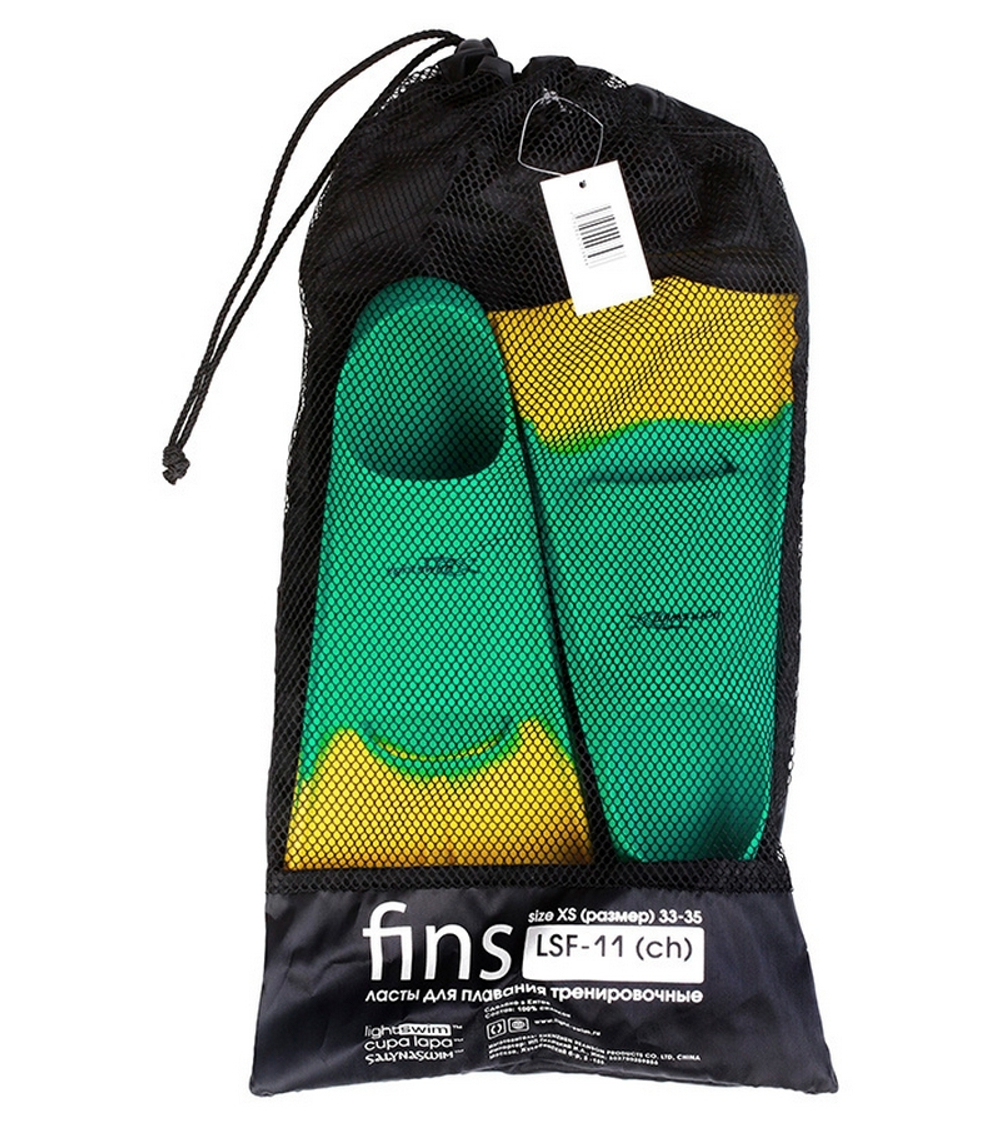 Ласты тренировочные детские для бассейна Light Swim LSF11