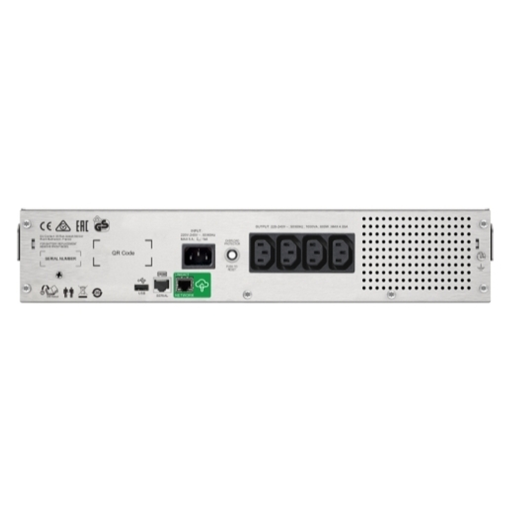 Источник бесперебойного питания  APC SMC1500I-2UC