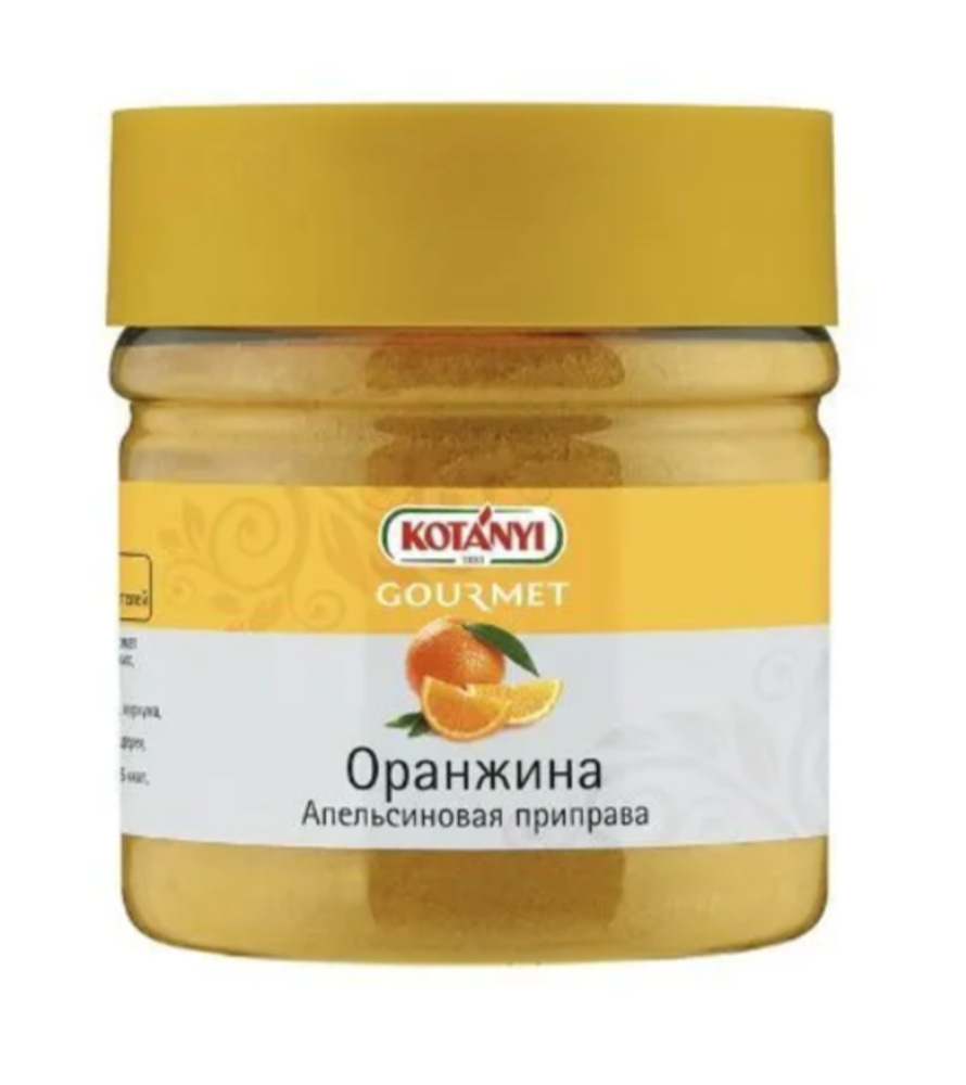 Приправа апельсиновая Оранжина KOTANYI 25г