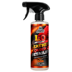 LERATON LQ Detailer Детейлер-спрей для кожи 473мл.