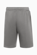 Шорты Nike Park 26 Fleece Junior - серый