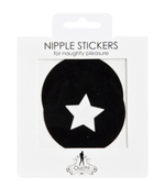 Чёрные круглые пестисы со звёздочками