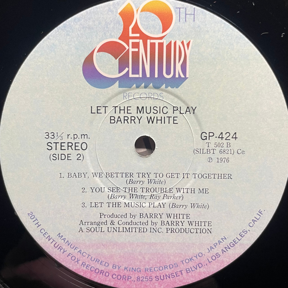 Barry White ‎– Let The Music Play (Япония 1976г.)