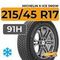 Michelin X-Ice Snow 215/45 R17 91H XL