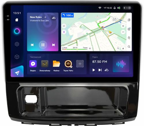 Магнитола для Haval H9 2015-2021 - Teyes CC3-2K QLed Android 10, Быстрая, SIM-слот, CarPlay