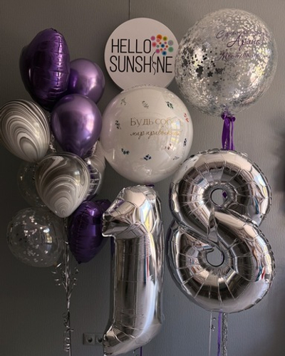 Набор шаров Шикарный фиолетовый