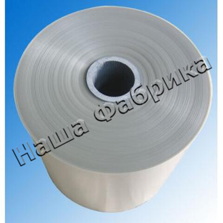 Скин упаковочная пленка 100 мкм