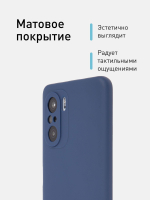Чехол ROSCO для Poco F3 оптом (арт. XM-PF3-COLOURFUL-BLUE)